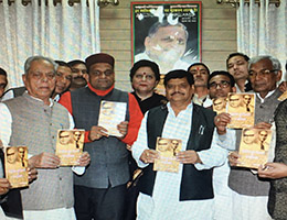 Shivpal
